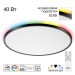 Потолочный светильник Citilux NORMA CL749501
