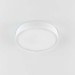 Потолочный светильник Citilux Купер CL72424V0
