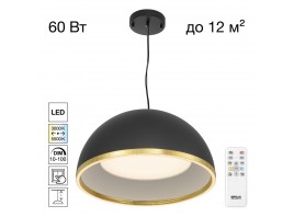 Подвесной светодиодный светильник Citilux Floom CL736251