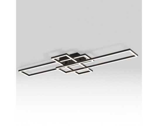 Потолочная светодиодная люстра Citilux Kubit CL201131