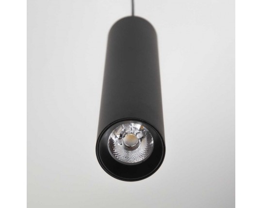 Подвесной светодиодный светильник Citilux Тубус CL01PB121N