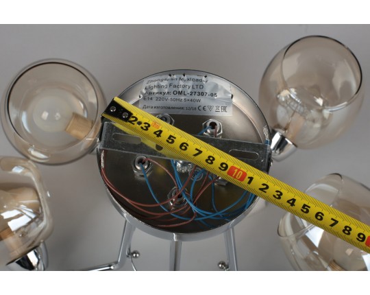 Подвесная люстра Omnilux Tesero OML-27307-05
