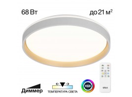 Светильник потолочный Citilux ENZO CL753450G
