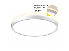 Потолочный светодиодный светильник Citilux Norma CL748240