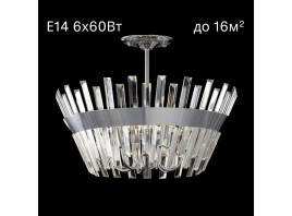 Люстра потолочная Citilux Вестерос CL307160