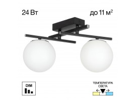 Потолочная светодиодная люстра Citilux Dorsy CL223122