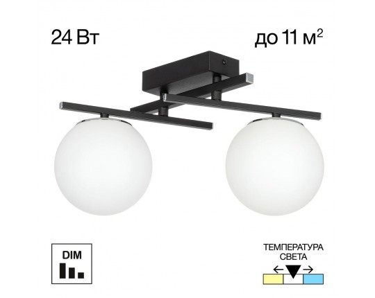 Потолочная светодиодная люстра Citilux Dorsy CL223122