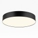 Потолочный светодиодный светильник Citilux Bart CL755391