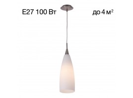 Подвесной светильник Citilux Бокал CL942011
