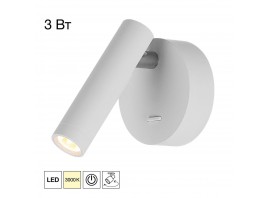 Спот Citilux Декарт CL704100
