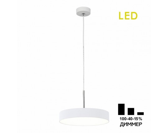 Подвесной светодиодный светильник Citilux Тао CL712S240N Подвесной светодиодный светильник Citilux Тао CL712S240N