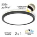 Потолочный светодиодный светильник Citilux Basic Line CL738241VL