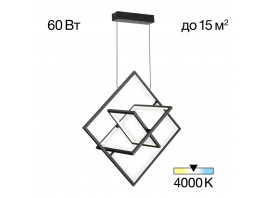 Подвесная люстра Citilux CL719241