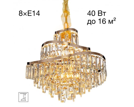 Подвесная люстра Citilux Naiad CL315152