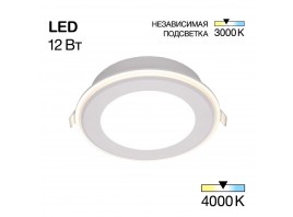 Встраиваемый светильник Citilux TRON CLD009013NW