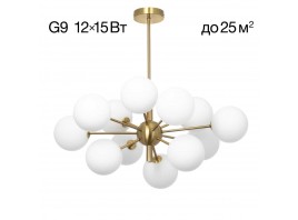 Люстра на штанге Citilux TONGA CL212183