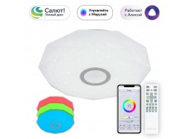 Потолочный светодиодный светильник Citilux Диамант Смарт CL713A40G