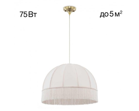 Подвесной светильник Citilux Базель CL407031