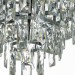 Подвесная люстра Citilux Sagrada CL317261