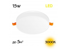 Встраиваемый светильник Citilux Вега CLD5315W