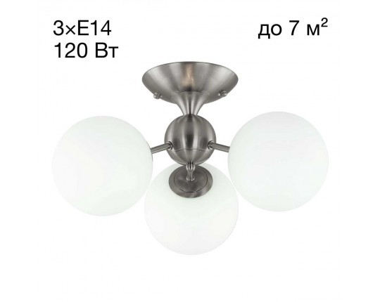 Потолочная люстра Citilux Томми CL102134
