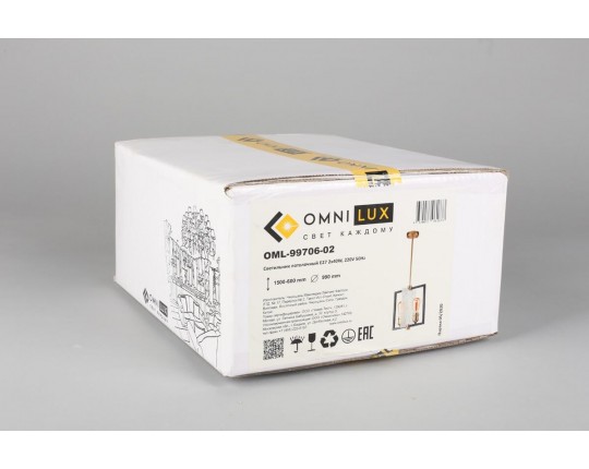 Подвесная люстра Omnilux Onte OML-99706-02 Подвесная люстра Omnilux Onte OML-99706-02