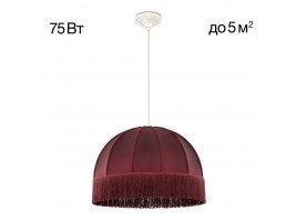 Подвесной светильник Citilux CL407023