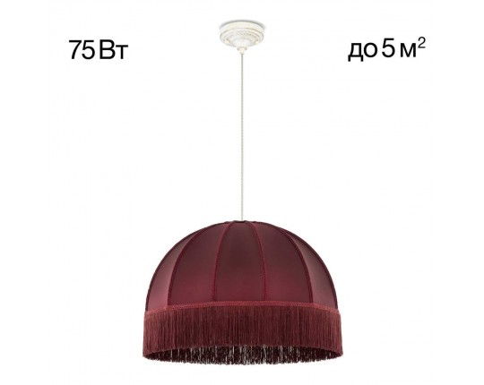 Подвесной светильник Citilux CL407023