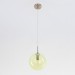 Подвесной светильник Citilux Томми CL102626