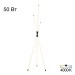 Торшер Citilux Lucia CL217961