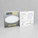 Накладной светодиодный светильник Citilux Галс CL5516N Накладной светодиодный светильник Citilux Галс CL5516N