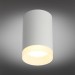Потолочный светильник Omnilux Rotondo OML-100709-01 Потолочный светильник Omnilux Rotondo OML-100709-01