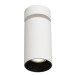 Спот Citilux Axel CL512210