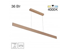 Подвесной светодиодный светильник Citilux Edge CL720032N