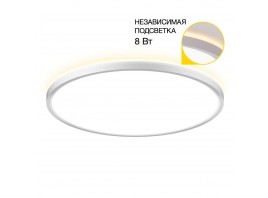 Потолочный светодиодный светильник Citilux Norma CL748400