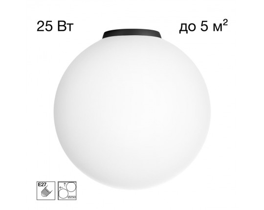Светильник потолочный Citilux RON CL941D25B5 Светильник потолочный Citilux RON CL941D25B5