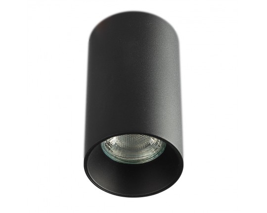 Потолочный светильник Citilux Axel CL512111