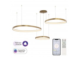Подвесной светодиодный светильник Citilux Genka Smart CL756A092