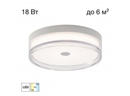 Накладной светильник Citilux Dixon CL747230V