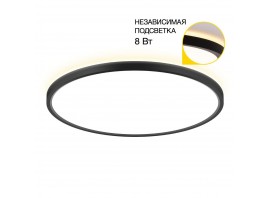 Потолочный светодиодный светильник Citilux Norma CL748401