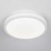 Настенно-потолочный светодиодный светильник Citilux Luns CL711020V