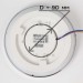 Потолочный светодиодный светильник Citilux Старлайт Смарт CL703A10G