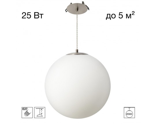 Подвесной светильник Citilux RON CL941D30R1