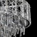 Подвесная люстра Citilux Sagrada CL317281