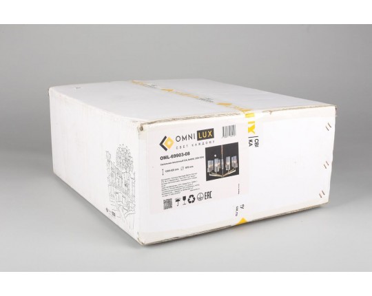 Подвесная люстра Omnilux Ledro OML-69903-08 Подвесная люстра Omnilux Ledro OML-69903-08