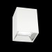 Потолочный светодиодный светильник Citilux Старк CL7440202