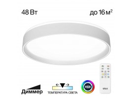 Потолочный светодиодный светильник Citilux Boss CL751350G