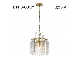 Подвесная люстра Citilux Инга CL335133