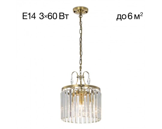 Подвесная люстра Citilux Инга CL335133