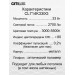 Потолочный светодиодный светильник Citilux Симпла CL714K330G
